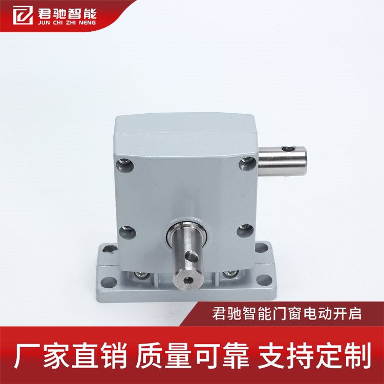 宿舍手搖開窗器定制消防通風(fēng)窗穩(wěn)定性高響應(yīng)及時(shí)君馳
