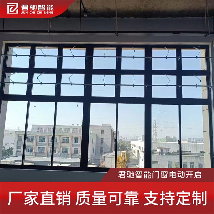 手動曲臂式開窗器倉庫輕巧的手搖設(shè)計一拖多開窗規(guī)格多樣君馳