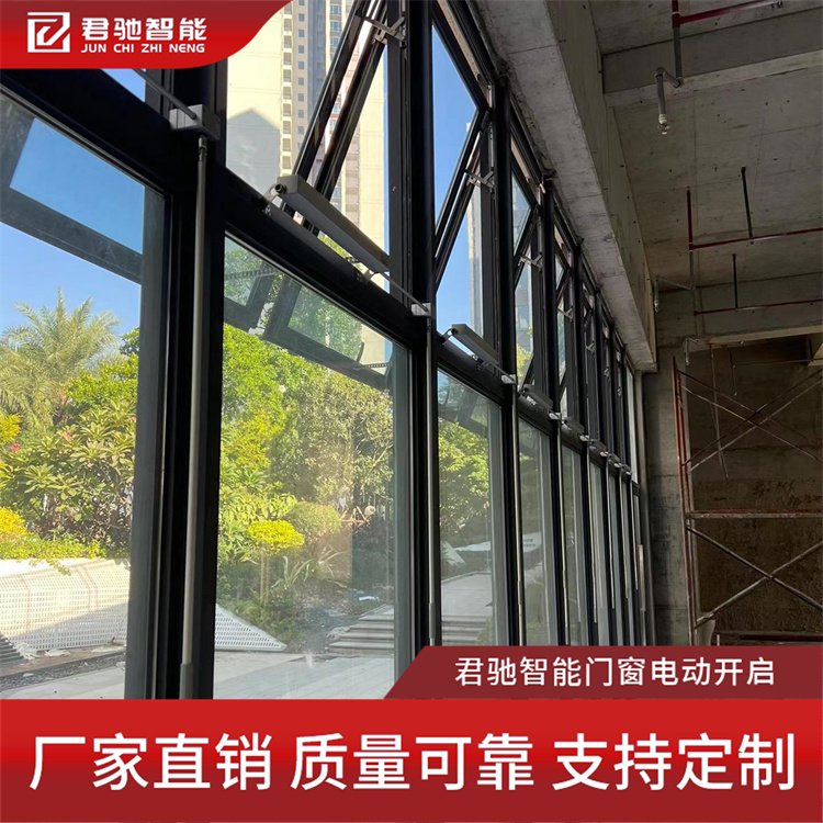 手動鏈?zhǔn)介_窗器廠家經(jīng)久耐用學(xué)校教室一拖多開窗技術(shù)先進(jìn)君馳