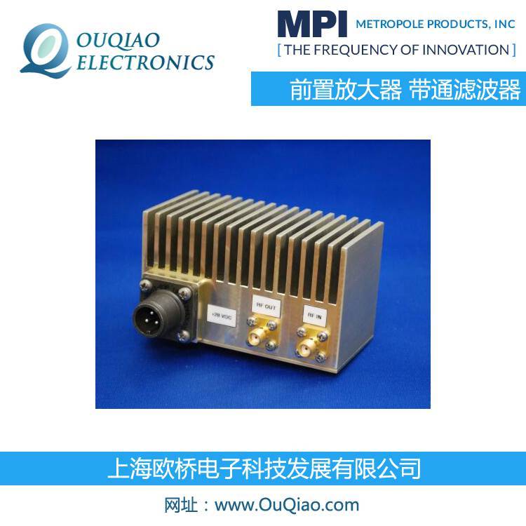 MPImetropoleproducts帶通濾波器低噪聲放大器AM-212A
