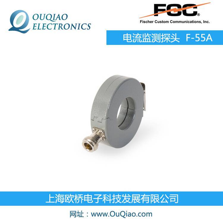 FCCF-55A電流監(jiān)測探頭校準(zhǔn)夾具FCC-MPCF-3-32\/71\/19