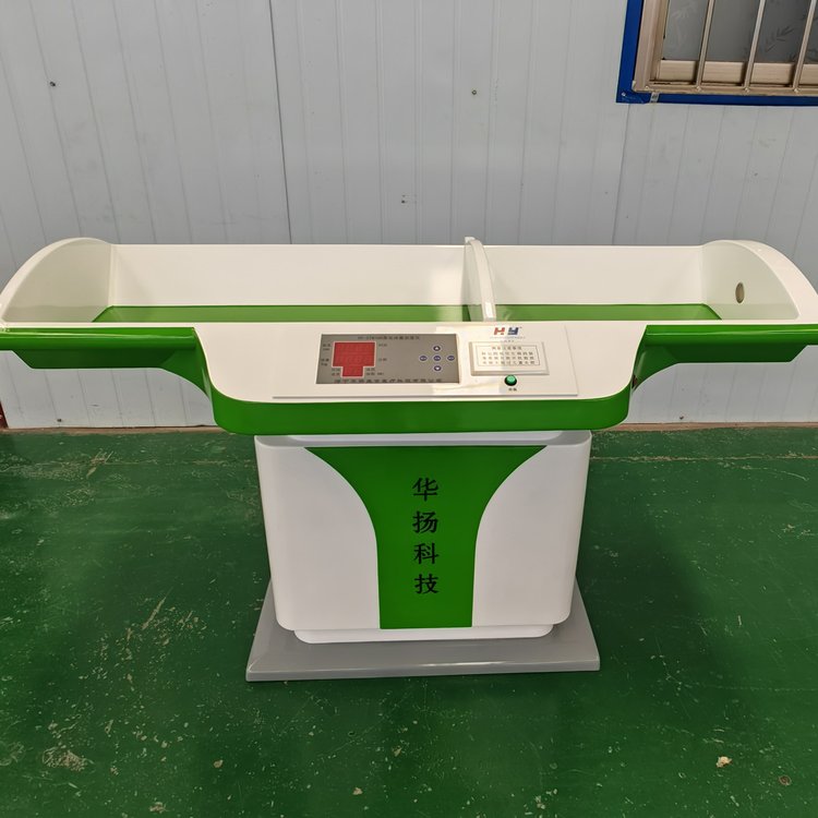 數碼顯示體檢設備臥式智能體檢儀自動計算體質指數