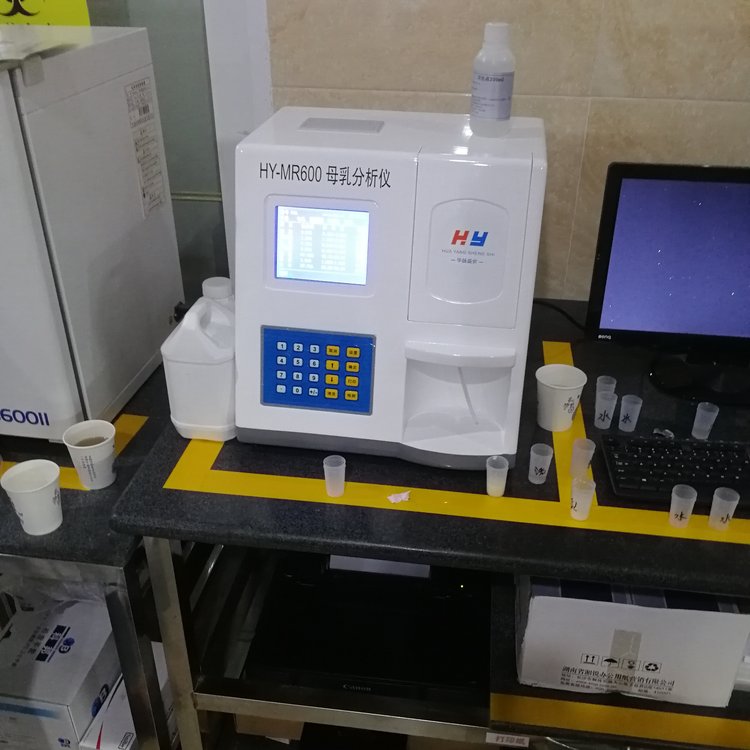 母乳營養(yǎng)檢測儀操作簡單數(shù)據(jù)準(zhǔn)確可靠全自動乳汁成分分析儀