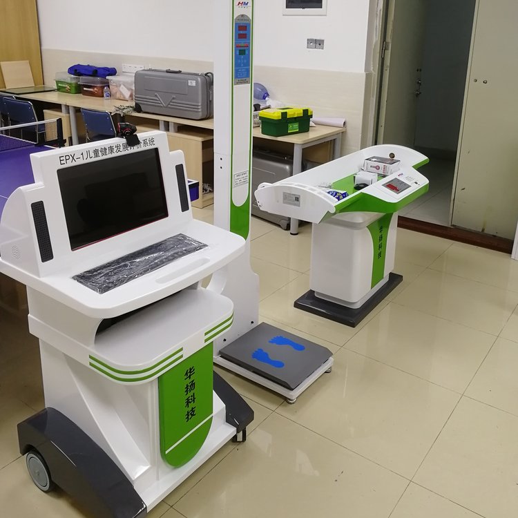 多功能體檢健康一體機(jī)智能健康篩查機(jī)操作簡(jiǎn)單華楊盛世