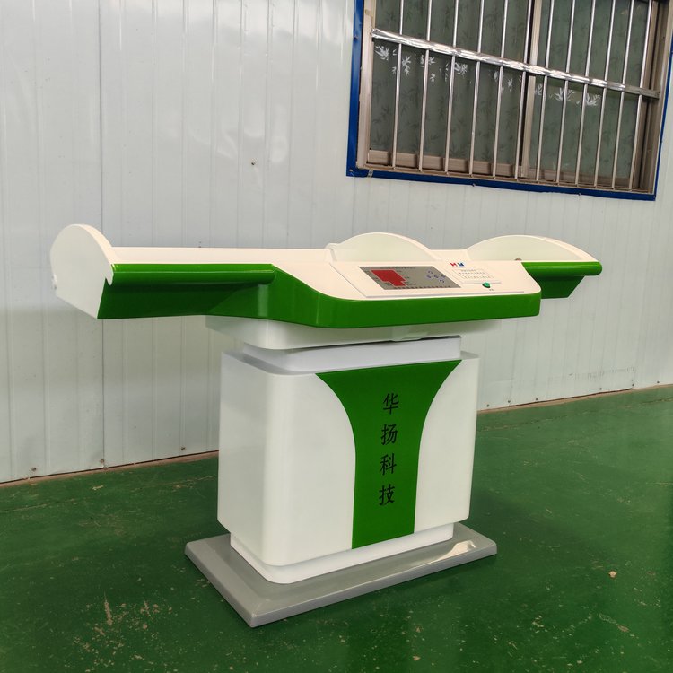 華楊盛世0-3歲全功能體檢儀嬰兒臥式測量床語音播報(bào)