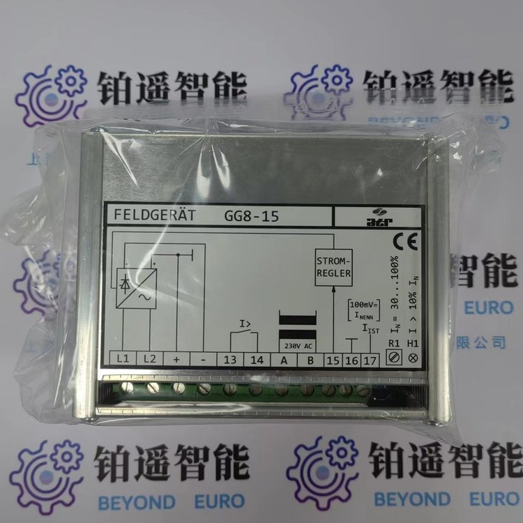 德國(guó)全新進(jìn)口ATRVM180放大器可提供原廠發(fā)貨單及海關(guān)報(bào)關(guān)單
