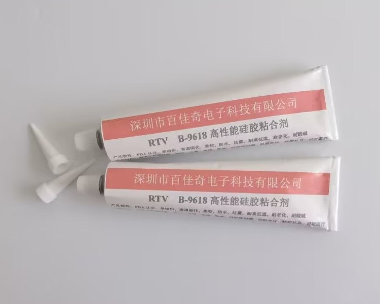 硅膠粘鋁合金膠水應用廣泛大量現貨符合ROHS標準