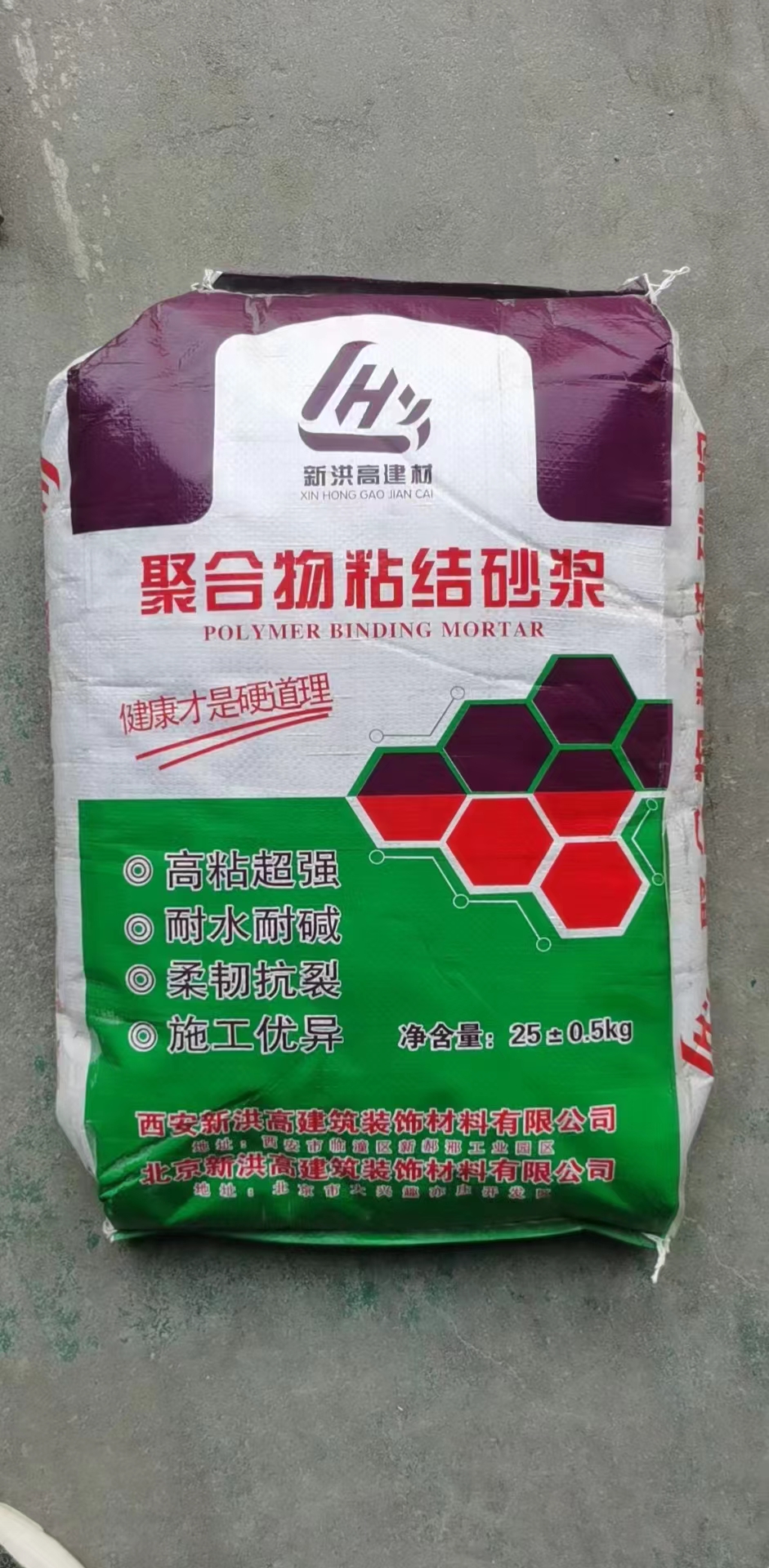 鎲庢按?锛涱垉鈷呮ジ顥″帲鐨緖寤犲鍏ㄥ湅(gu贸)鐧�(f膩)璨ㄦ壒鐧�(f膩)闆跺敭