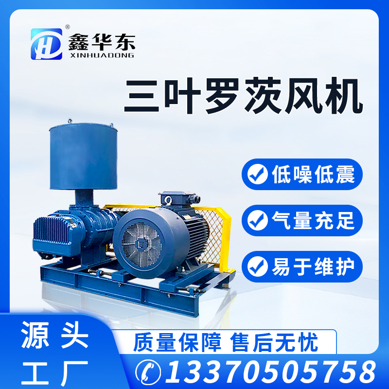 鑿澅鑴～姘у寲缇呰尐棰ㄦ闆诲粻鐢ㄧ緟鑼ㄩ紦棰ㄦ缇呰尐寮忛ⅷ姗熸簮闋粻瀹�