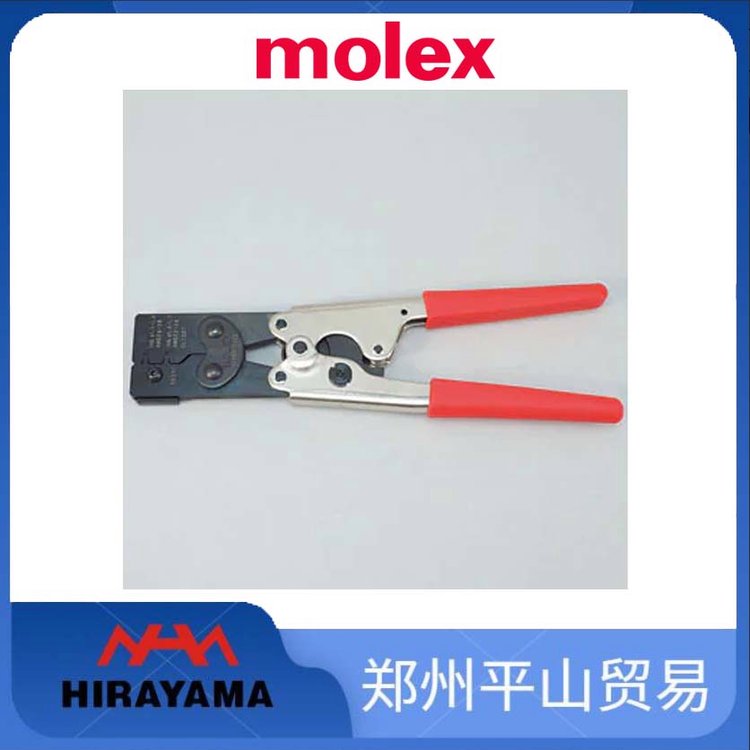 MOLEX鑾粫\/鎵嬪嫊宸ュ叿\/鎵嬪嫊澹撴帴閴梊/JHTR1719C\/11260007