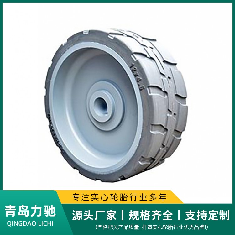 徐工高空作業(yè)平臺(tái)實(shí)心輪胎8米10米12米剪叉車輪胎15x5\/381x127