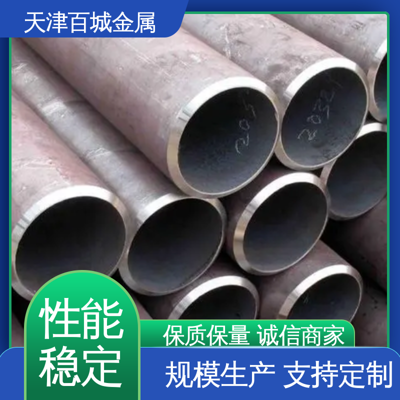 天津百城金屬GB5310高壓鍋爐管經久耐用壽命較長高強度抗靜電