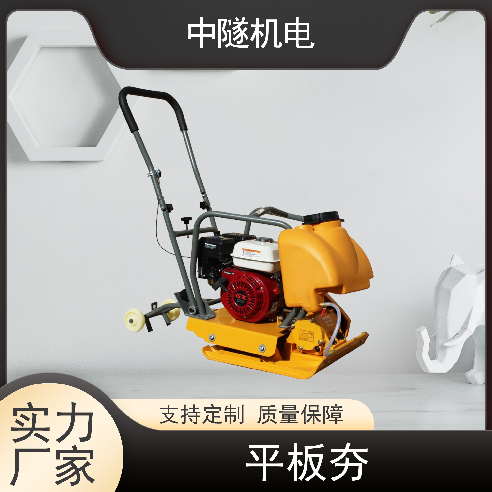 鎵嬫壎闆诲嫊娆惧钩鏉垮く娣峰嚌鍦熻〃闈㈣矾闈㈡尟瀵︽(j墨)鍥炲～鍦熷瀵︽尟鍕曟墦澶(j墨)