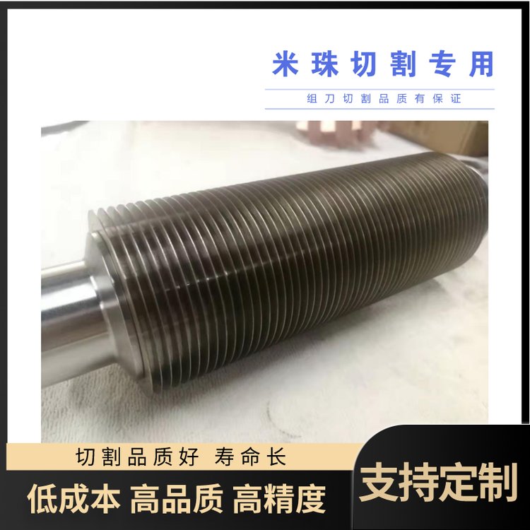 鋒芒玻璃米珠切割片小直徑薄壁\/保險絲玻璃管切割砂輪