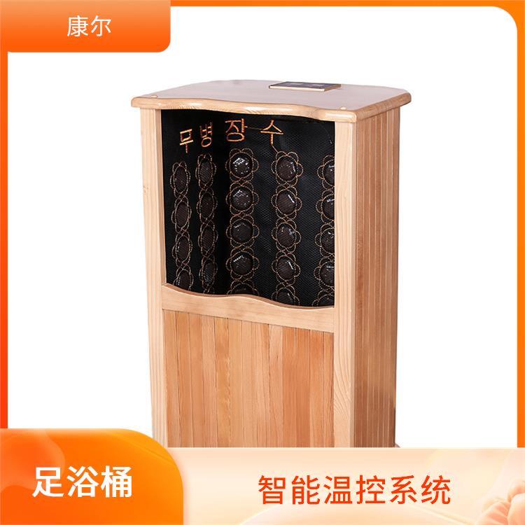 康爾緩解疲勞遠(yuǎn)紅外頻譜桶可調(diào)節(jié)水位不傷小腿