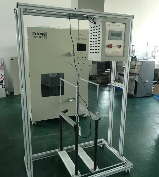 德邁盛可控式設(shè)備提手加載裝置廠家直發(fā)可定制