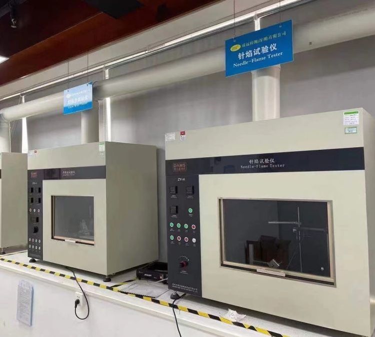 德邁盛水平垂直燃燒試驗機單根電線電纜燃燒試驗儀