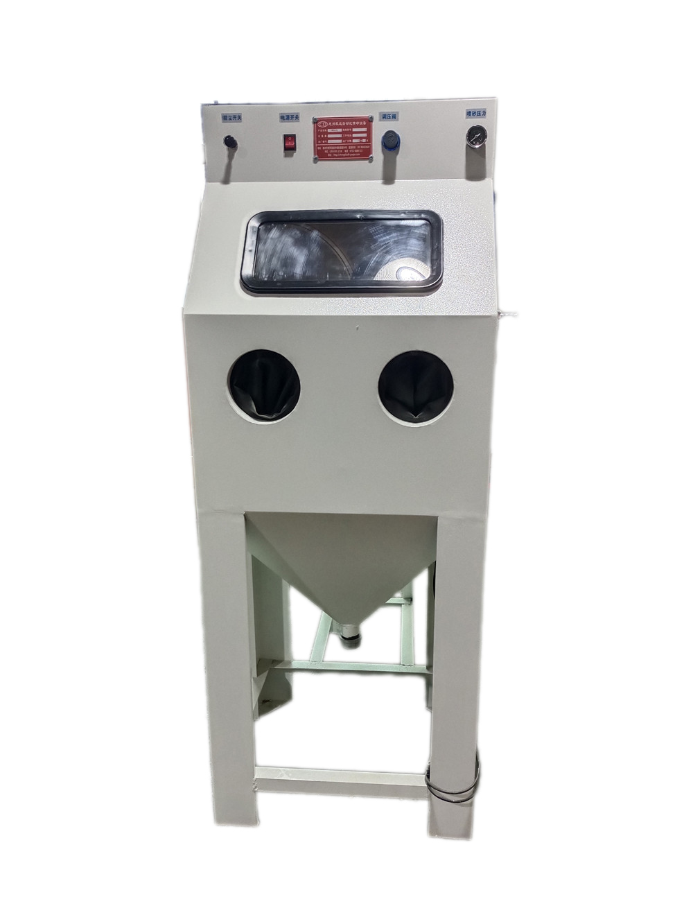 6050手動噴砂機小型模具清理噴沙機可除油除銹