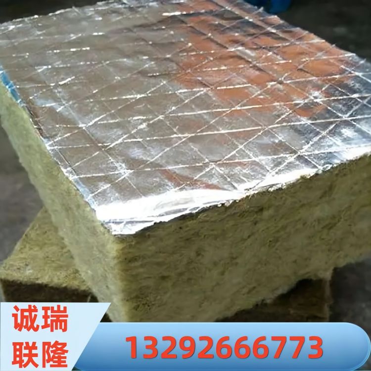 A級(jí)玄武巖棉廠家外墻防火保溫板憎水鋁箔貼面幕墻隔音巖棉板