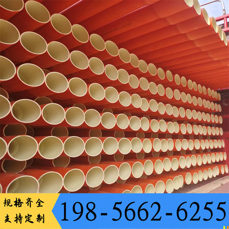 共擠BO管雙色90PVC-O電力穿線管高強(qiáng)度電力管多型號可定制