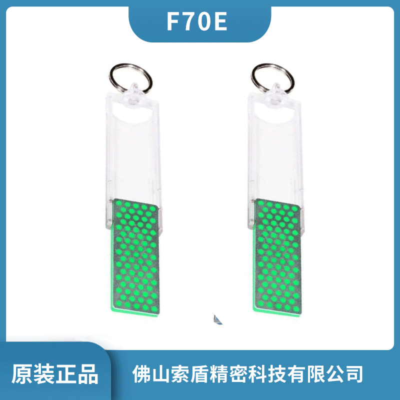 美國(guó)DMT便攜折疊式冰刀磨刀石收邊油石F70E綠色1200目