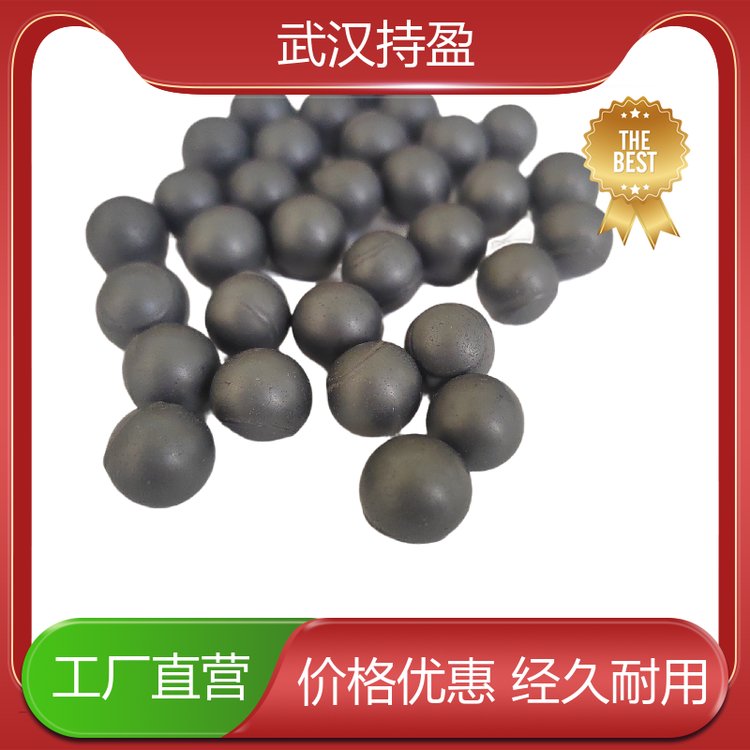 無壓燒結(jié)ssic碳化硅研磨球耐酸堿耐腐蝕使用壽命長持盈新材料