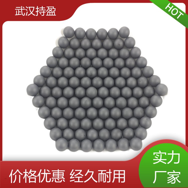 持盈新材料無(wú)壓燒結(jié)碳化硅SIC蓄熱球高密度高強(qiáng)度可來(lái)圖定制