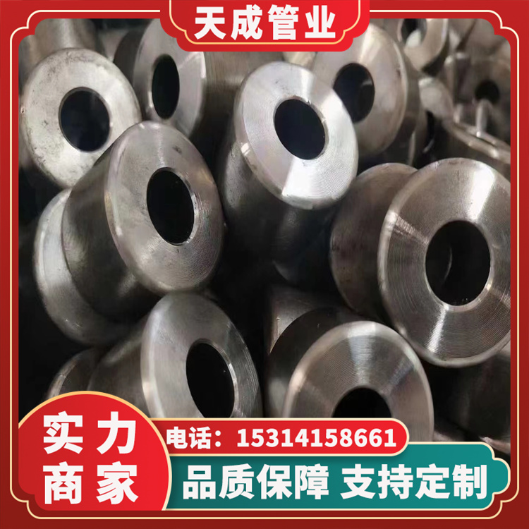 優(yōu)質(zhì)碳鋼熱軋無縫鋼管加工熱鍍鋅鍍鉻鍍銅正品管軋制源自天成管業(yè)