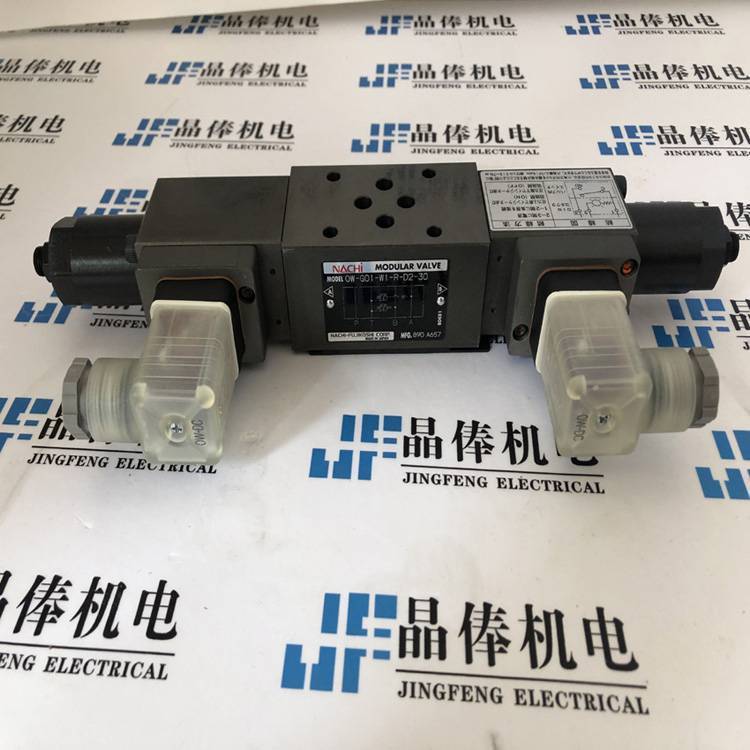 疊加式壓力檢測(cè)開(kāi)關(guān)OW-G01-W1-R-D2-30日本NACHI原裝