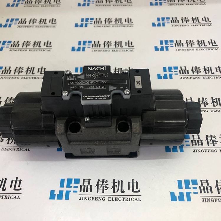 SS-G03-C6-FGR-D2-J22日本進(jìn)口電磁閥NACHI銷售