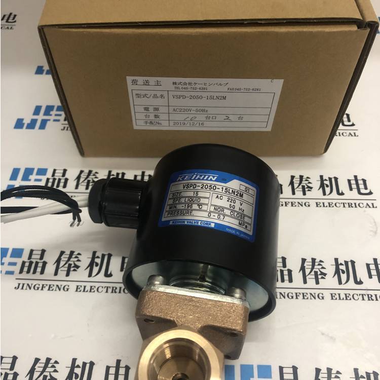 日本京濱電磁閥VLD3-2050-15AHKCJ220V安斯泰莫Astemo