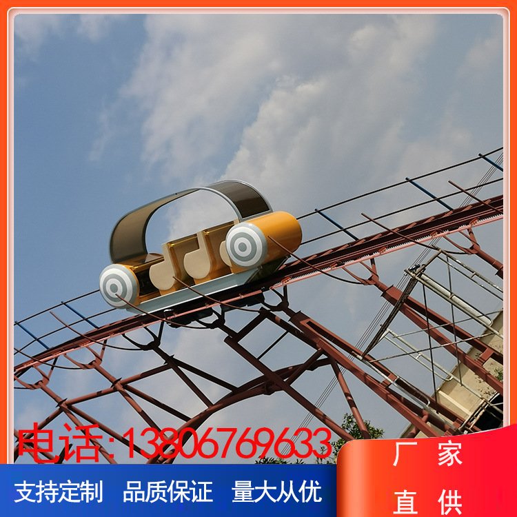 山地茶園地面軌道纜車(chē)景區(qū)雙規(guī)電動(dòng)滑道車(chē)網(wǎng)紅盈利項(xiàng)目