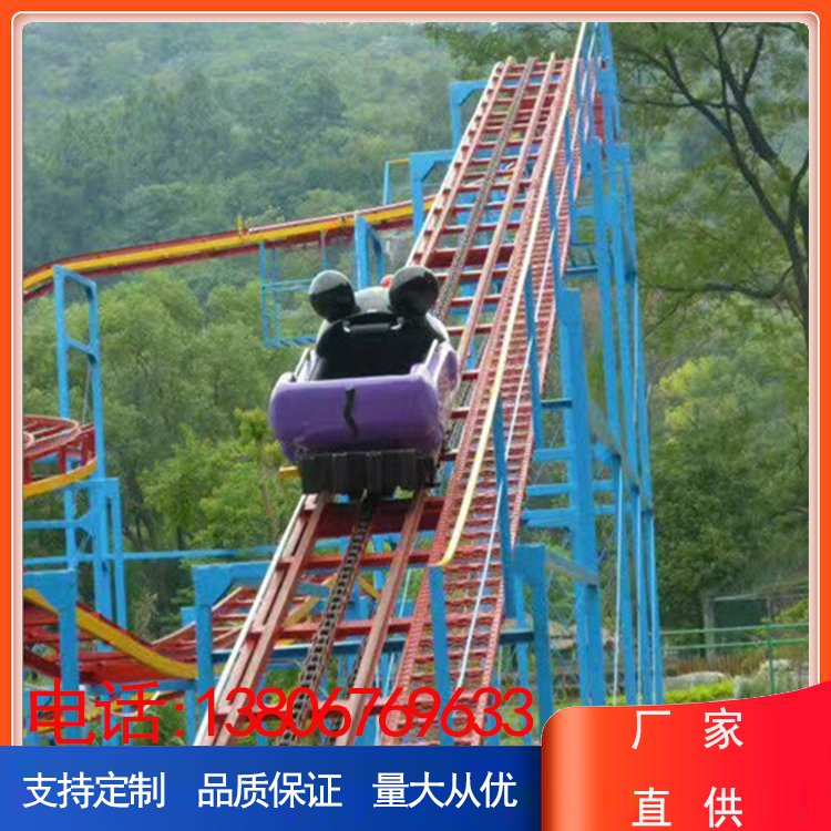 景區(qū)大型游樂設(shè)備軌道滑道金猴游樂生產(chǎn)安裝一體管軌式滑道高山