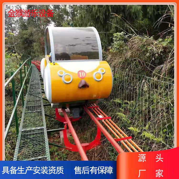 景區(qū)軌道火車景區(qū)雙軌爬坡軌道車解放雙腿趣味性強