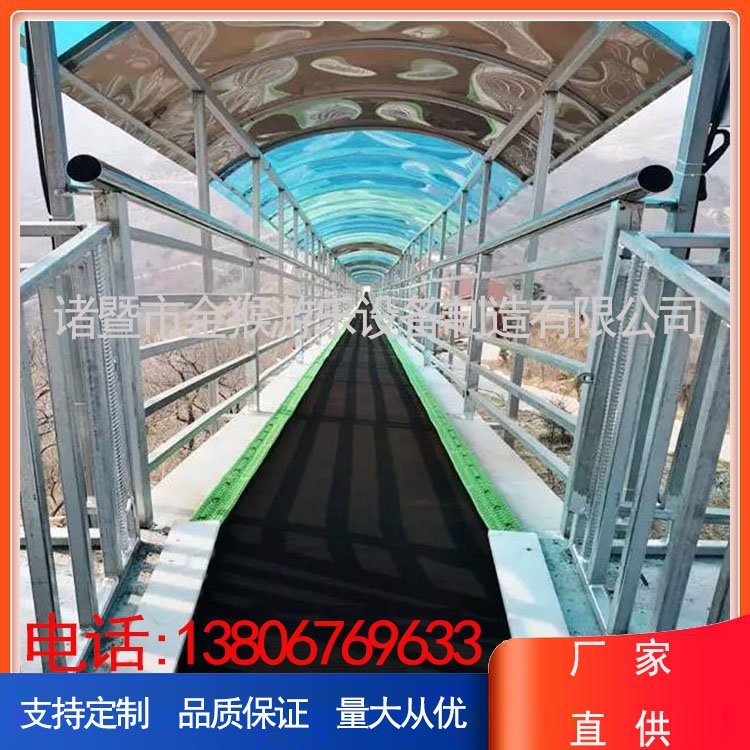 景區(qū)網紅飛天魔毯景區(qū)網紅打卡地上山代步神器