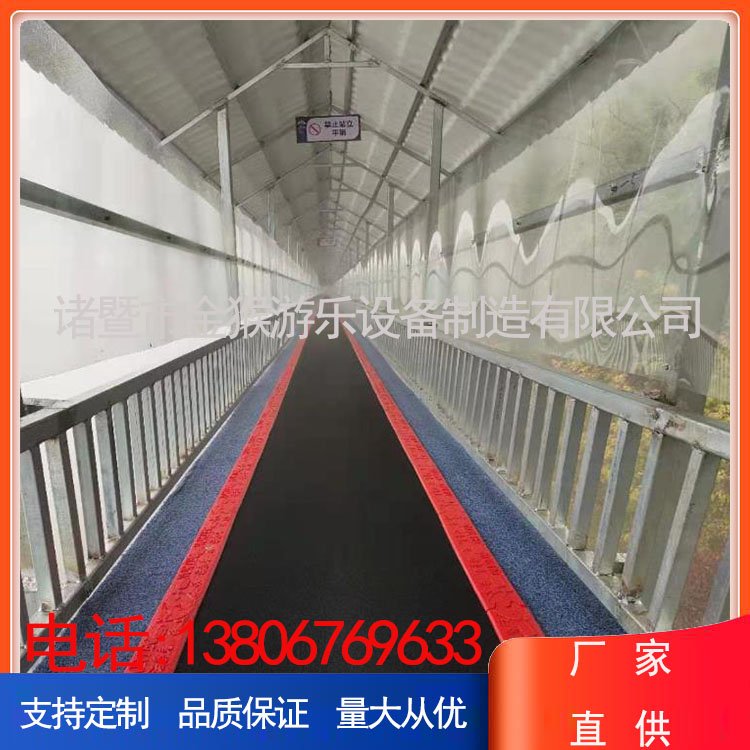 景區(qū)飛天魔毯價(jià)格景區(qū)爬坡飛天魔毯代步工具景區(qū)云梯游樂(lè)項(xiàng)目