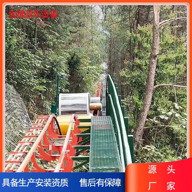 景區(qū)軌道游覽車(chē)景區(qū)上山下山動(dòng)力雙軌軌道車(chē)金猴游藝設(shè)備