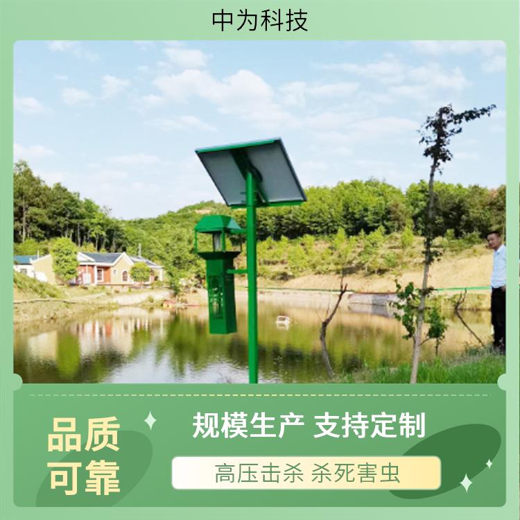 果園茶園殺蟲燈圖片太陽(yáng)能誘蟲燈FX06環(huán)保節(jié)能