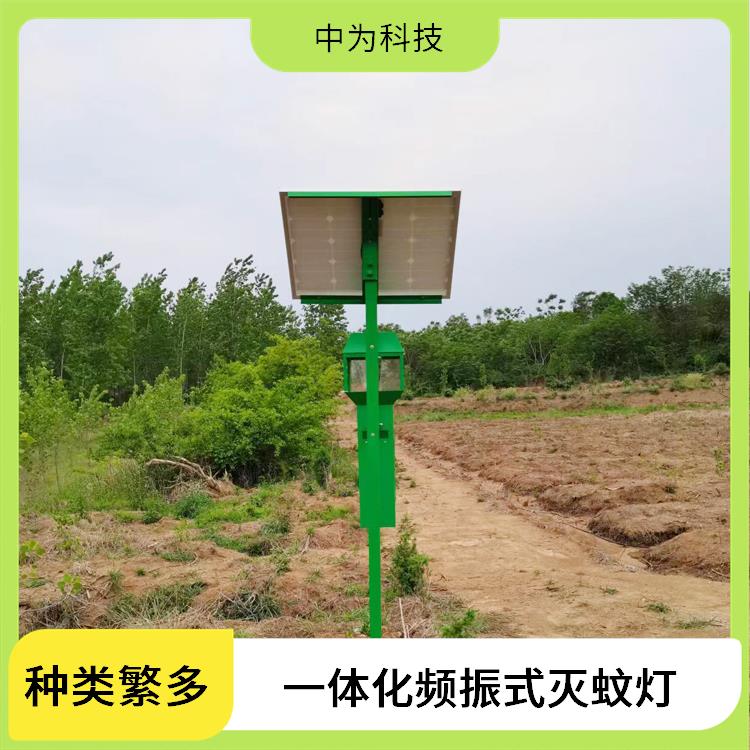 中為科技殺蟲燈效果太陽能捕蟲器FX06殺蟲效果高