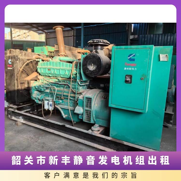市靜音發(fā)電機(jī)組出租三相備用電源輸出電流450A四沖程