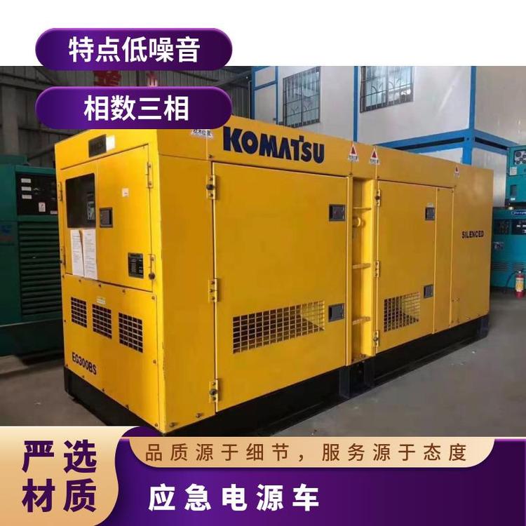 撫州南豐轉速1500低噪音db應急發(fā)電三相100kw靜音發(fā)電機組出租