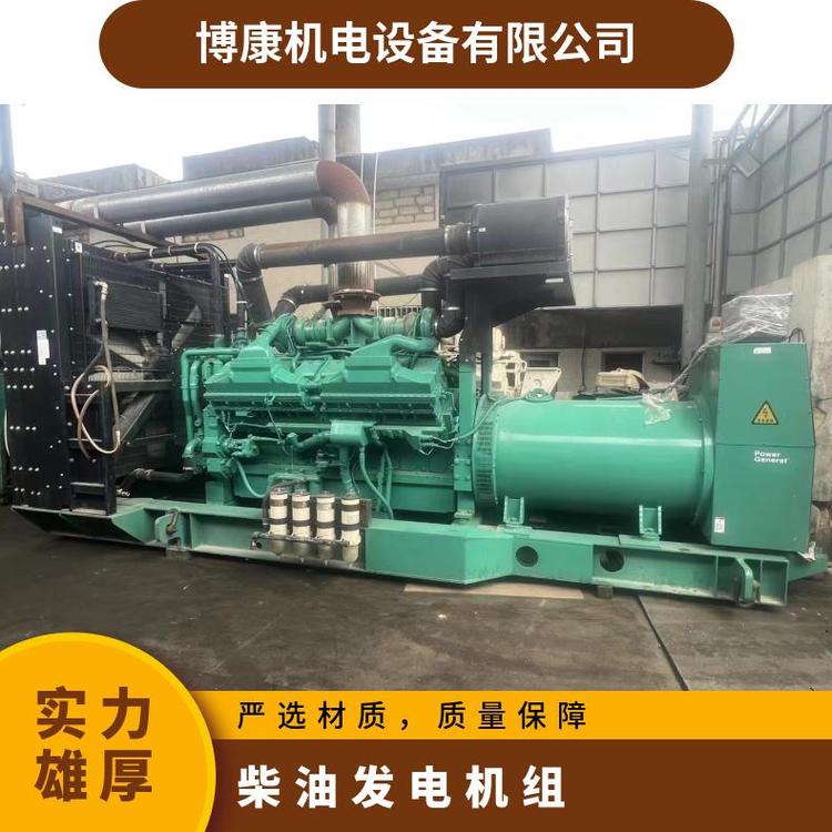 區(qū)300kw發(fā)電機組出租廢舊金屬回收柴油發(fā)電機
