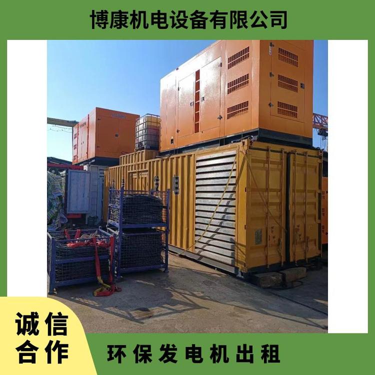 佛山禪城區(qū)型號(hào)200KW全天kw發(fā)電機(jī)組出租低噪音