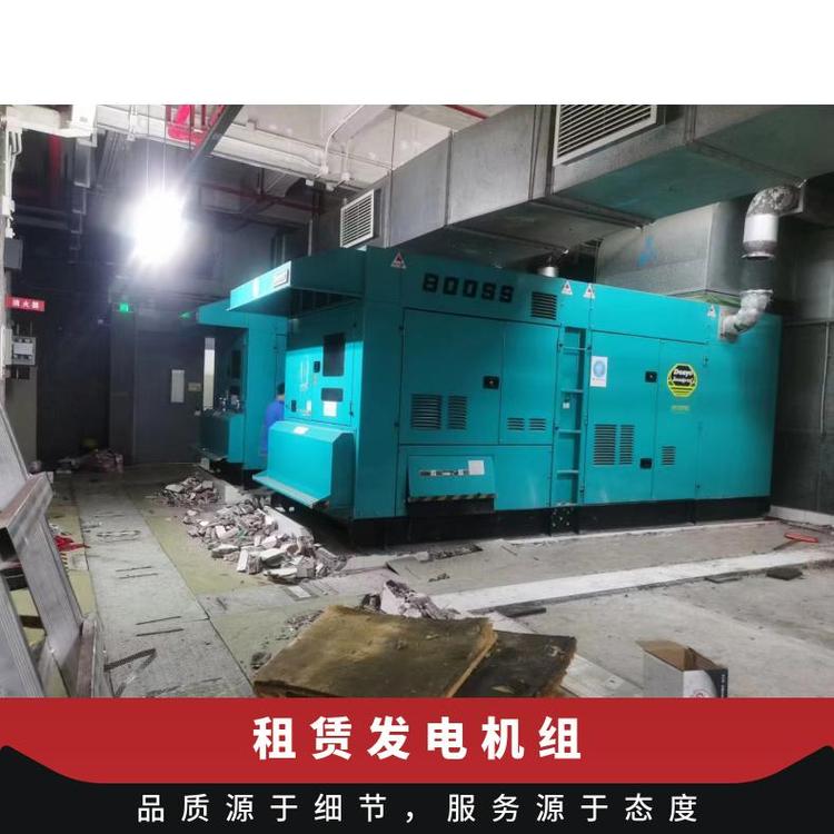 上饒信州區(qū)100kw發(fā)電機(jī)組出租電壓380v轉(zhuǎn)速1500應(yīng)急用電