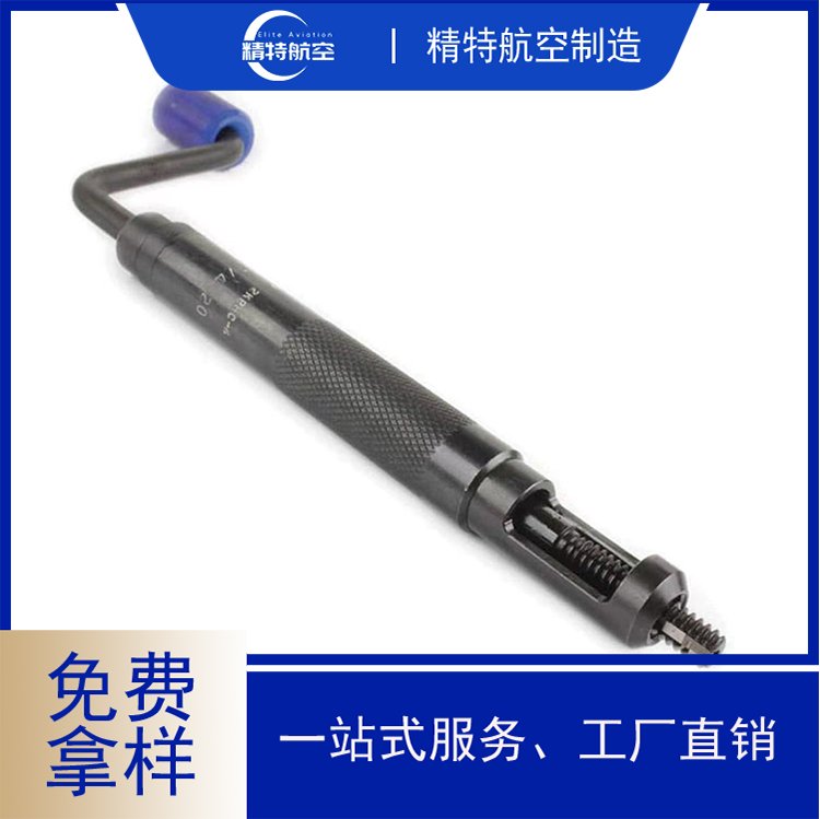 2KPHC-4日本加藤KATO全鋼結(jié)構(gòu)無尾螺紋護(hù)套手動(dòng)安裝工具