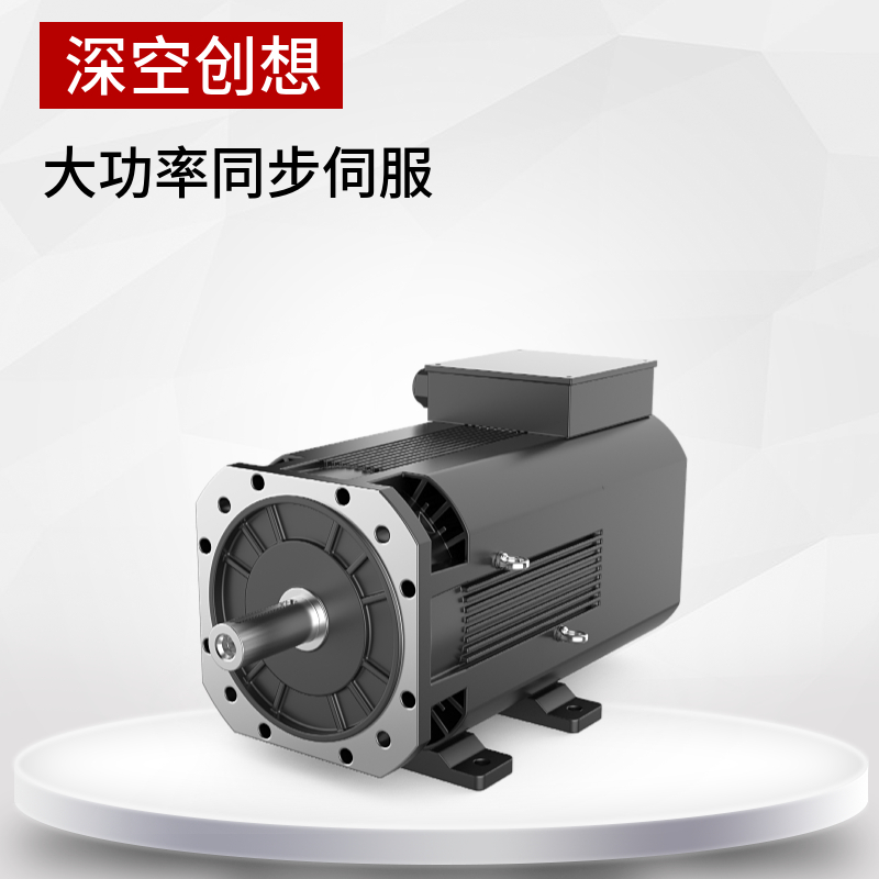 大功率永磁同步電機(jī)壓機(jī)擠出機(jī)應(yīng)用變頻電機(jī)替代傳統(tǒng)異步電動機(jī)