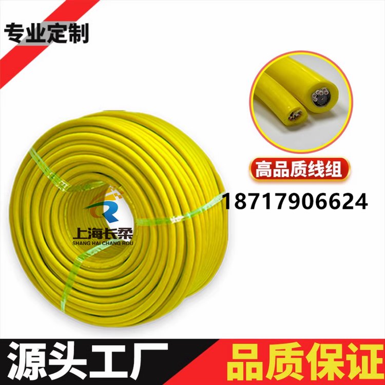 姘翠笅闆舵诞鍔涘厜绾栧姞闆绘簮绶氬京(f霉)鍚堥浕绾滈槻姘磋€愯厫鎶楁媺2x1.5