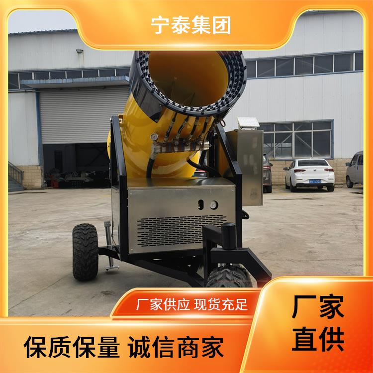 SDPEJY大型人工造全天候出雪量大效率高雪質(zhì)好