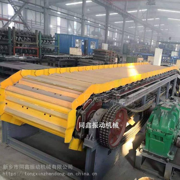 板式輸送機，鱗板輸送機，鏈板運輸機，等各種輸送機