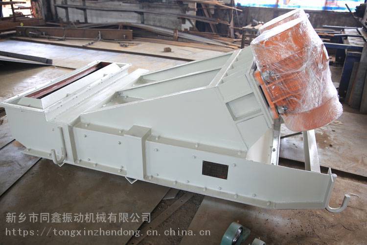 同鑫給料機(jī)、送料機(jī)、振動(dòng)給料機(jī)、電磁振動(dòng)給料機(jī)